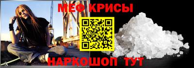 кокс Кандалакша