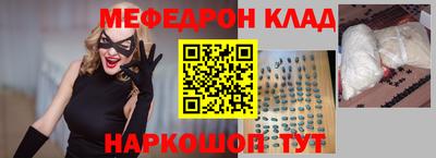 каннабис Канаш