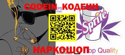 кокс Кандалакша