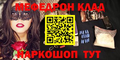 каннабис Канаш