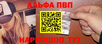 кокс Кандалакша