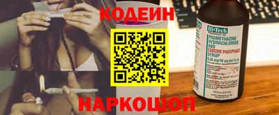 каннабис Канаш