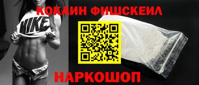 каннабис Канаш