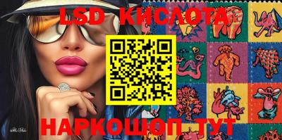 кокс Кандалакша