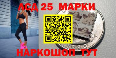 кокс Кандалакша