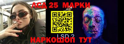 кокс Кандалакша