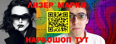кокс Кандалакша