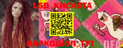 каннабис Канаш