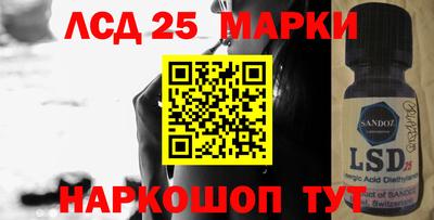 мефедрон Камышлов