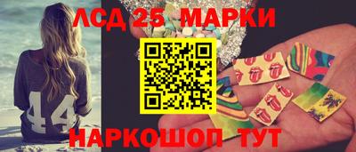 кокс Кандалакша