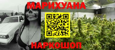 кокс Кандалакша