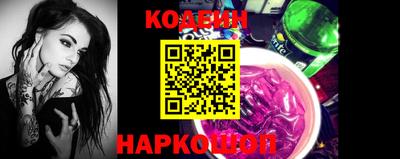 каннабис Канаш
