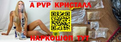 кокс Кандалакша
