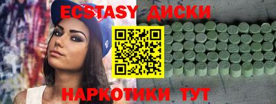 кокс Кандалакша