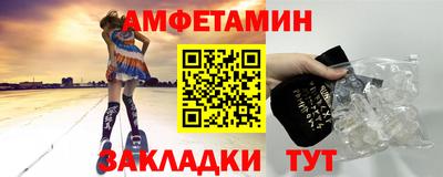 кокс Кандалакша