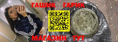 мефедрон Камышлов