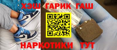кокс Кандалакша