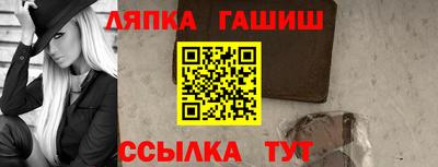 мефедрон Камышлов