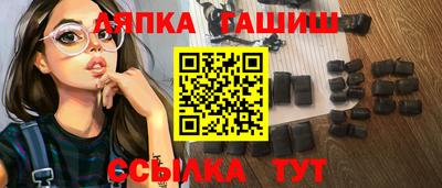 кокс Кандалакша