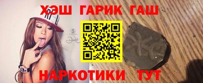 мефедрон Камышлов
