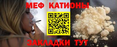 кокс Кандалакша